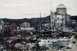 広島原爆