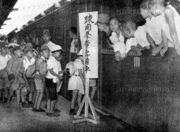 子供の生活